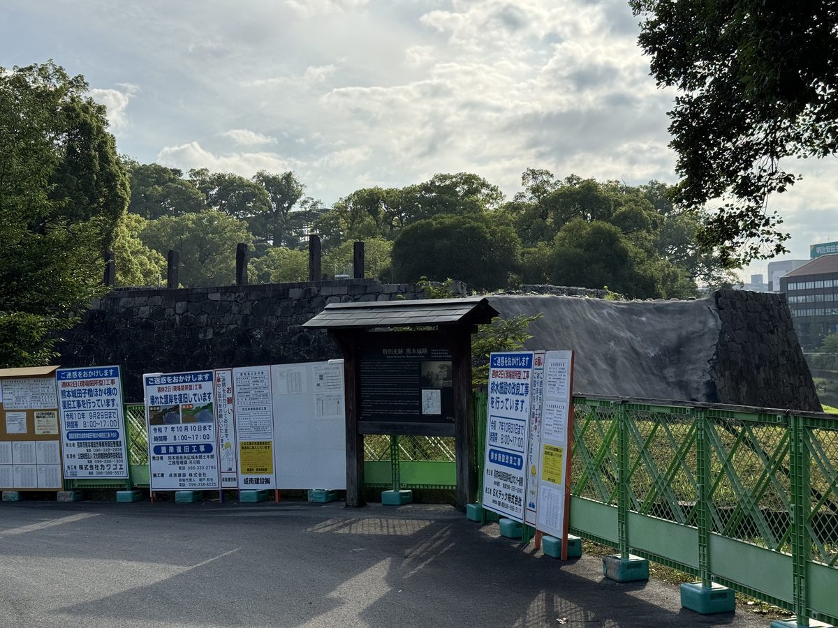 2025年の熊本城