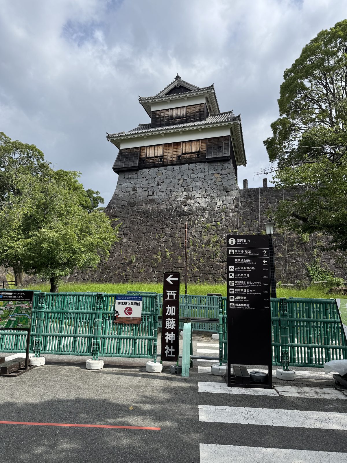 2025年の熊本城